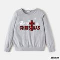 Christmas Family Matching 100% Cotton Long-sleeve Red Plaid Letter Print Sweatshirts Light Grey image 5