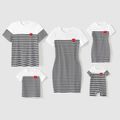 Valentine's Day Family Matching Red Heart Embroidered Cotton Striped Spliced Short-sleeve Bodycon Dresses and T-shirts Sets BlackandWhite image 1