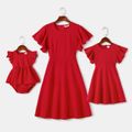 Valentine's Day Mommy and Me Red Textured Ruffle-sleeve A-line Dresses Red image 1