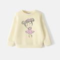 [5Y-14Y] Go-Neat Water Repellent and Stain Resistant Kid Girl Character Print Pullover Sweatshirt Beige image 1