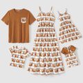 Christmas Family Matching Allover Sloth Print Cami Dresses and Short-sleeve T-shirts Sets Multi-color image 1
