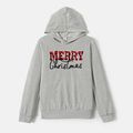 Go-Neat Water Repellent and Stain Resistant Family Matching Plaid Letter Print Grey Long-sleeve Hoodies Light Grey image 3