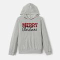 Go-Neat Water Repellent and Stain Resistant Family Matching Plaid Letter Print Grey Long-sleeve Hoodies Light Grey image 4