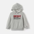 Go-Neat Water Repellent and Stain Resistant Family Matching Plaid Letter Print Grey Long-sleeve Hoodies Light Grey image 5