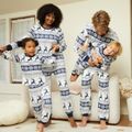 Christmas Family Matching Allover Blue Print Long-sleeve Naia Pajamas Sets (Flame Resistant) Blue image 1