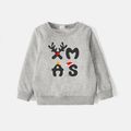 [5Y-14Y] Go-Neat Water Repellent and Stain Resistant Kid Girl/Boy Christmas Letter Print Pullover Sweatshirt Light Grey image 1
