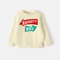 Go-Neat Water Repellent and Stain Resistant Sibling Matching Letter Print Long-sleeve Sweatshirts Beige image 1