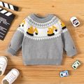 Baby Boy Excavator Pattern Knitted Pullover Sweater Light Grey image 1