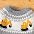 Baby Boy Excavator Pattern Knitted Pullover Sweater Light Grey image 3