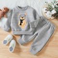 2pcs Baby Boy Bear Embroidered Grey Thickened Textured Long-sleeve Sweatshirt and Sweatpants Set Lightgrey image 1