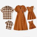 Family Matching Solid Swiss Dot Surplice Neck Button Front Dresses and Short-sleeve Plaid Shirts Sets Dullorange image 1