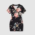 Family Matching 95% Cotton Colorblock Raglan-sleeve Button Front T-shirts and Floral Print V Neck Bodycon Dresses Sets Black image 3