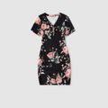 Family Matching 95% Cotton Colorblock Raglan-sleeve Button Front T-shirts and Floral Print V Neck Bodycon Dresses Sets Black image 2