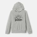 Go-Neat Water Repellent and Stain Resistant Family Matching Sun & Letter Print Grey Long-sleeve Hoodies Light Grey image 3