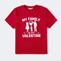 Family Matching 95% Cotton Short-sleeve Figure & Letter Print T-shirts redblack image 3