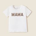 Mommy and Me Leopard Letter Print White Short-sleeve T-shirts White image 2