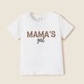 Mommy and Me Leopard Letter Print White Short-sleeve T-shirts White image 3
