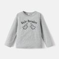 Go-Neat Water Repellent and Stain Resistant Family Matching Thumbs-up Gesture & Letter Print Long-sleeve Tee Light Grey image 5