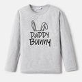 Go-Neat Water Repellent and Stain Resistant Family Matching Rabbit Ears & Letter Print Long-sleeve Tee Light Grey image 2