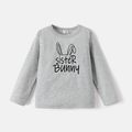 Go-Neat Water Repellent and Stain Resistant Family Matching Rabbit Ears & Letter Print Long-sleeve Tee Light Grey image 4