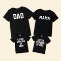 Family Matching 95% Cotton Short-sleeve Letter Print Tee Black image 1