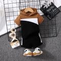 2pcs Baby Boy 95% Cotton Hooded Short-sleeve Colorblock Top & Shorts Set Brown image 1