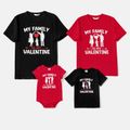 Family Matching 95% Cotton Short-sleeve Figure & Letter Print T-shirts redblack image 1