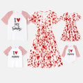 Valentine's Day Family Matching Allover Red Heart Print Surplice Neck Ruffle-sleeve Belted Dresses and Striped Raglan-sleeve Graphic T-shirts Sets REDWHITE image 1