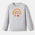 Go-Neat Water Repellent and Stain Resistant Mommy and Me Rainbow Print Long-sleeve Tee Light Grey image 5