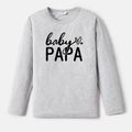 Go-Neat Water Repellent and Stain Resistant Family Matching Letter Print Long-sleeve Tee Light Grey image 5