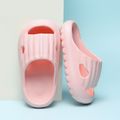 Toddler / Kid Solid Soft Lightweight Slippers Light Pink image 1