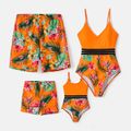ملابس السباحة إطلالة العائلة مجوف النباتات والزهور البرتقالي image 1