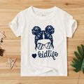 Fashionable Toddler/Kid Girl Letter Print Cotton Short-sleeve Tee White image 1