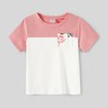 Family Matching Allover Floral Print Notched Neck Belted Dresses and Short-sleeve Colorblock T-shirts Sets Colorful image 4