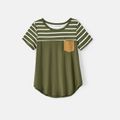 Family Matching Striped & Solid Spliced Short-sleeve Tee Army green image 2
