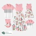 Look per tutta la famiglia Fiore grande Senza maniche Coordinati per tutta la famiglia Set Rosa image 1