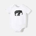 Go-Neat Resistente a manchas Conjuntos de roupa para a família Mãe e eu Estampado animal Manga curta Tops Branco image 1