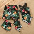 Family Matching Allover Tropical Plant Print One-piece Swimsuit and Swim Trunks Black image 1