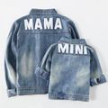 Mommy and Me Letter Embroidered Light Blue Distressed Denim Jackets Light Blue image 1