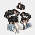 Family Matching 100% Cotton Short-sleeve Letter Graphic Allover Print Tee Colorful image 2