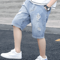 Kid Boy Ripped Denim Shorts Blue image 1