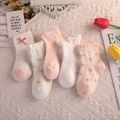 5 Pairs Baby Floral Print & Solid Socks Set Multi-color image 1