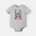 Go-Neat Water Repellent and Stain Resistant Family Matching Easter Rabbit Print Short-sleeve Tee Light Grey image 1