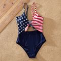 Independence Day Family Matching Star & Striped Spliced Knot Front Cut Out One-piece Swimsuit or Swim Trunks Shorts Multi-color image 5