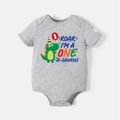 Go-Neat Water Repellent and Stain Resistant Family Matching Dinosaur & Letter Print Short-sleeve Birthday Tee Light Grey image 1