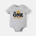 Go-Neat Resistente a manchas Conjuntos de roupa para a família Look de família Letras Manga curta Tops Cinzento Claro image 1
