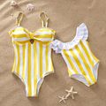 Yellow and Blue are Available Matching Swimsuits Yellow