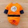 100% Cotton Kungfu Style Color Block Long-sleeve Orange Baby Jumpsuit Orange image 2