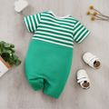 Baby Boy 100% Cotton Frog Print Green Striped Short-sleeve Faux-two Romper Green image 2