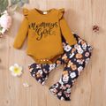 2pcs Baby Girl Letter Print  Brown Long-sleeve Romper and Floral Print Bell Bottom Pants Set Brown